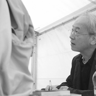 Akira Mizubayashi