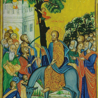 Dimanche des Rameaux et de la Passion du Seigneur