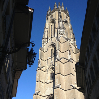 Cathédrale : un vocabulaire confus