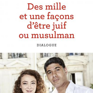 Judaïsme et Islam